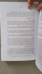 "Visuri de milioane"